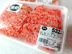 あおばは挽肉も安い