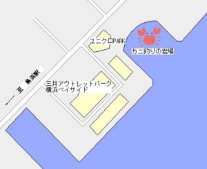 三井アウトレットパーク 横浜ベイサイド近くのカニ釣り出来る場所