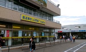 佐渡汽船の航送きっぷ売場