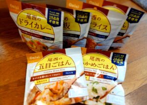 尾西のアルファ米っておいしいの？実際に食べてみた