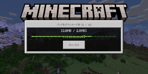 子供にとって安全？危険？メタバース空間「マインクラフト」を親が体験